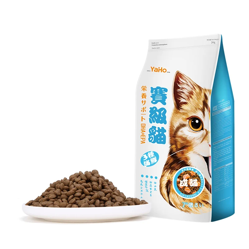 Grain free Vitality Dry Cat Food for Senior Cats Adult 7+