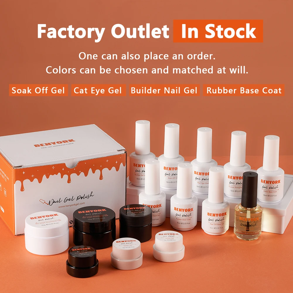 BENYORK In Stock Gel Nail Polish Wholesale Color Nail Polish Professional Nail Factory