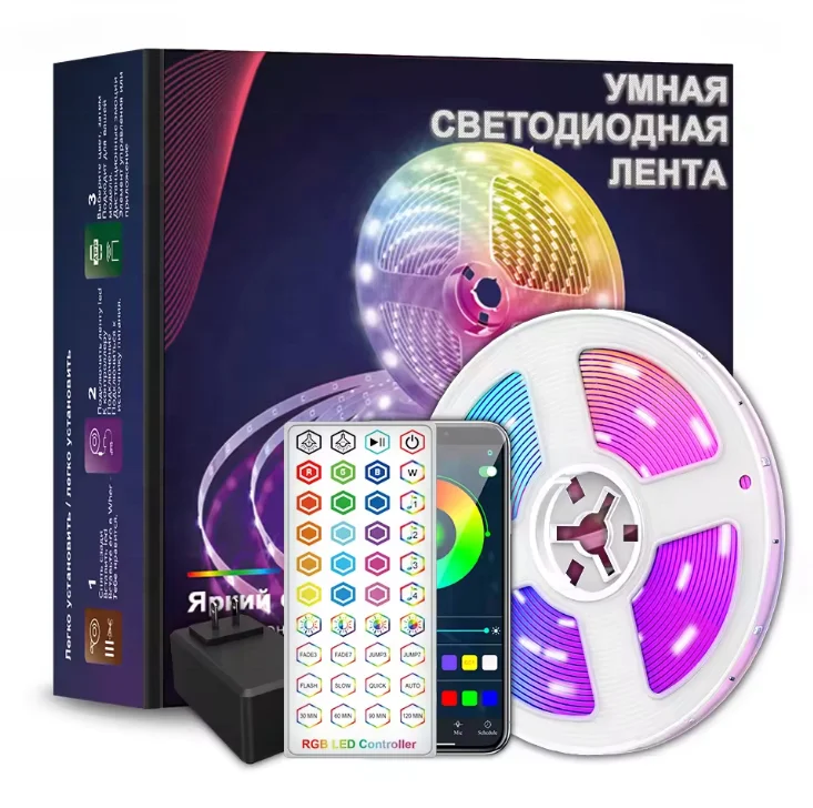 5 м 10 300 светодиоды SMD2835 5050 RGB Светодиодная лента 12 В приложение звуковая синхронизация музыки пульт дистанционного управления