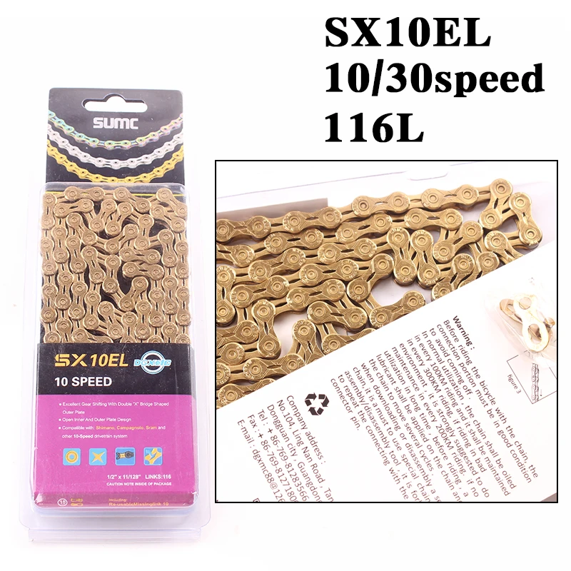 
SUMC Bicycle Chain 116 Links 10 speed EL Chains 10/20/30S Mountain with missing link for M6000 M610 M780 Rainbow 