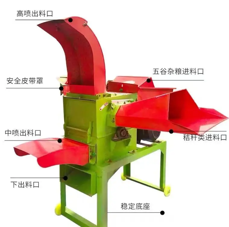 Mini Electric Full-Automatic Animal Underwater Brush Blade Tractor Trimmer Starter Grass Chop Cutter Farming Machine