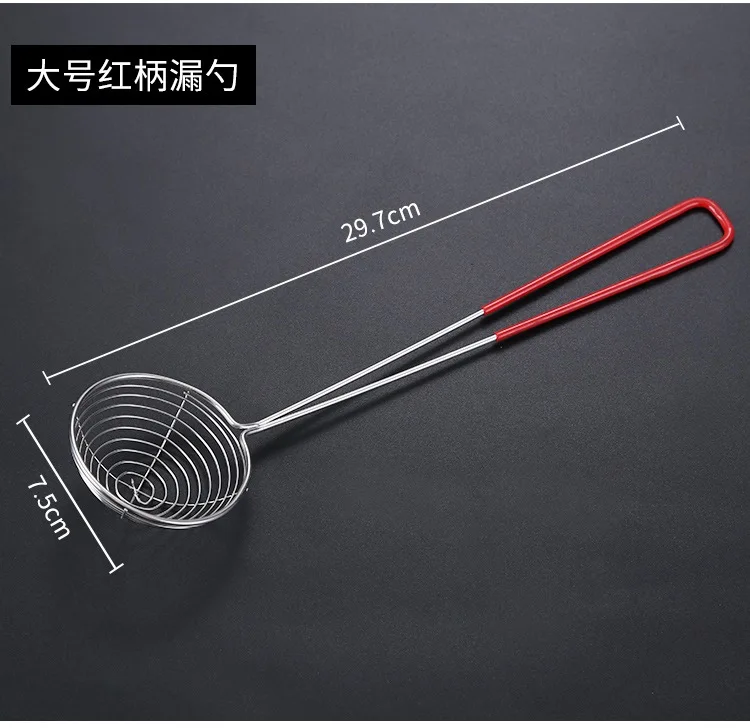 Spoon long handle stainless steel colander filter cutlery hot pot