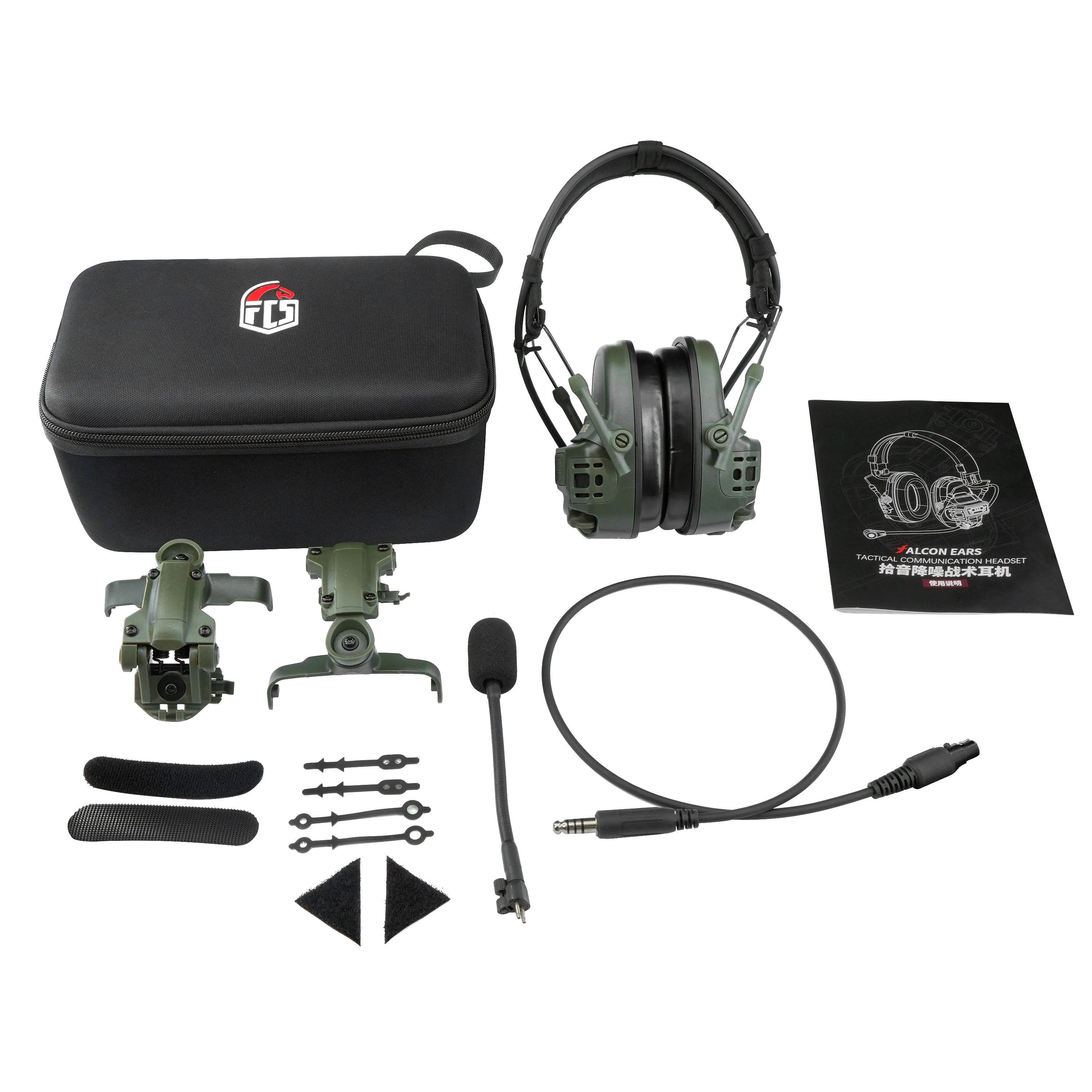 Tactical Noise Reduction Headphones FCS Headset Sound Pickup Falcon Ears FE30 FE40 Pro Version Black TAN FG Color