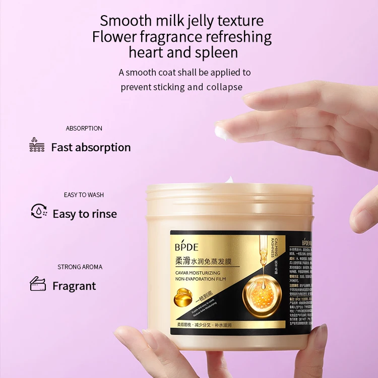 BPDE Private Label Professional Moisturizing Nourishing Smoothing Fluffy Lemon Hair Mask Vegan Argan Oil Hair Mask Treatment