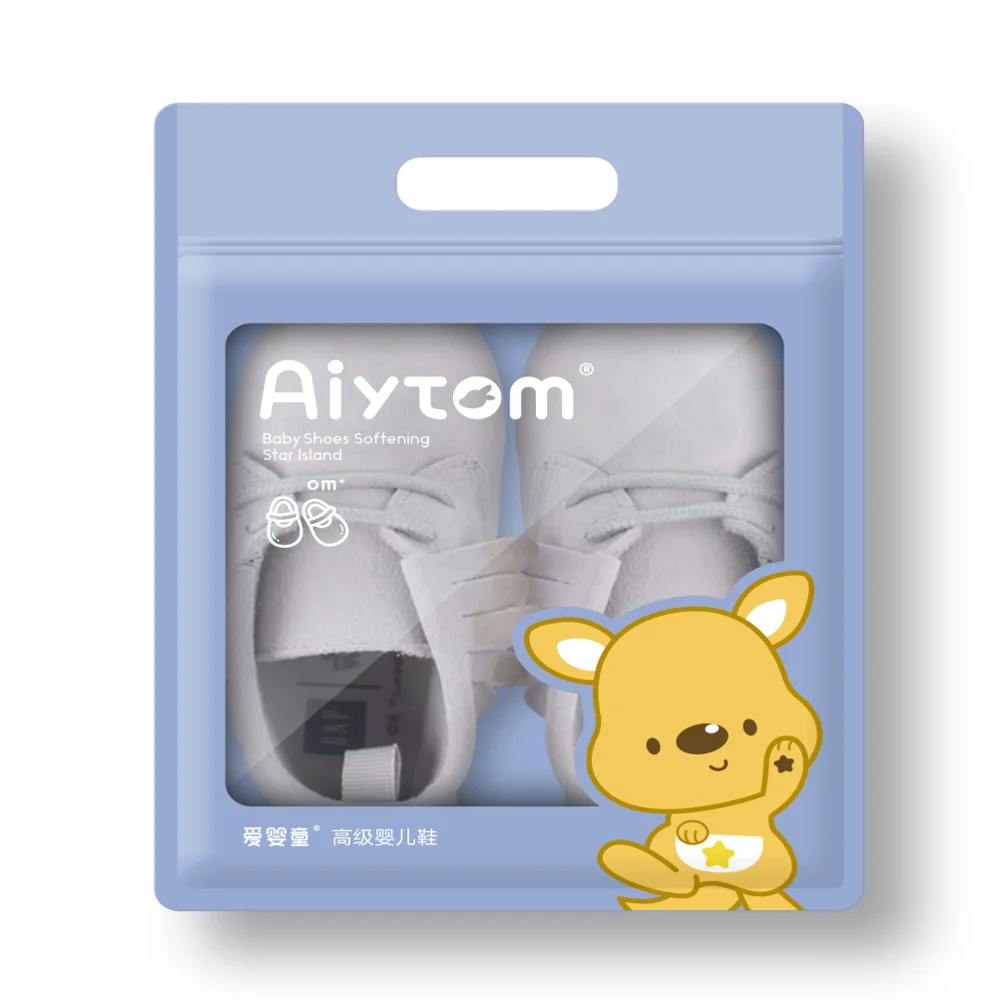 
AIYTON baby winter 3D dog indoor plush slippers 