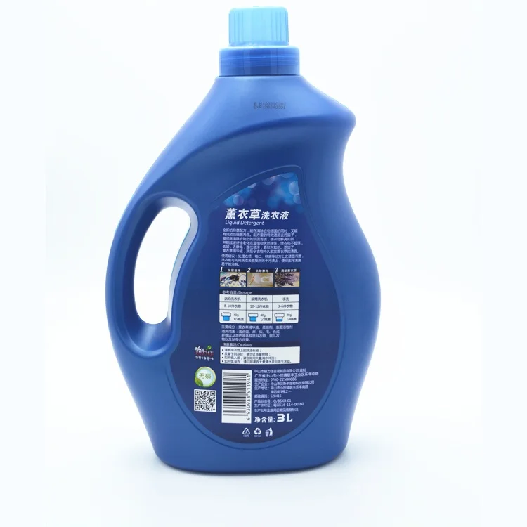 
High quality liquid laundry detergent wholesale 