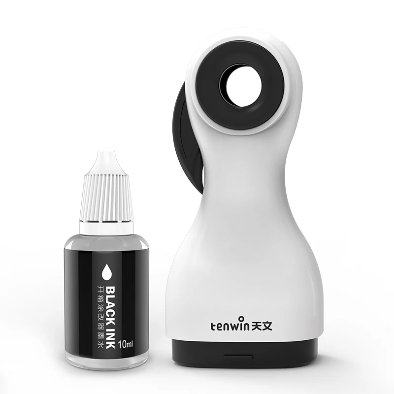  Identity Theft Protection Roller Secure Stamp