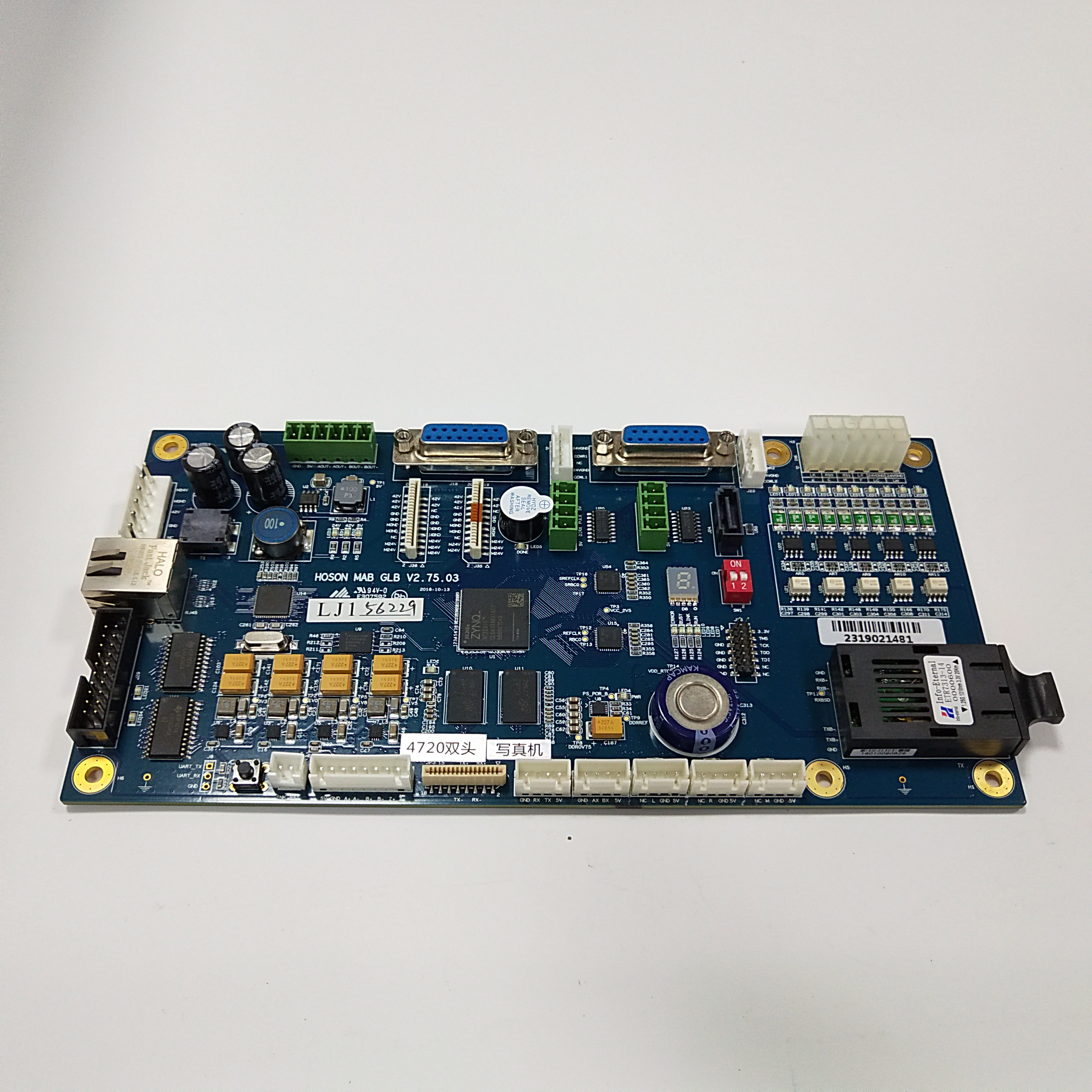 Fortune power adapter double Honson 4720 printhead led pvc board connect to data control digital printer