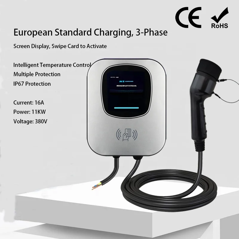 Multiple protection IP67 protection pure copper cable 5m ZR-EUO08-3 shell material gun head PC9330 pile box ABS