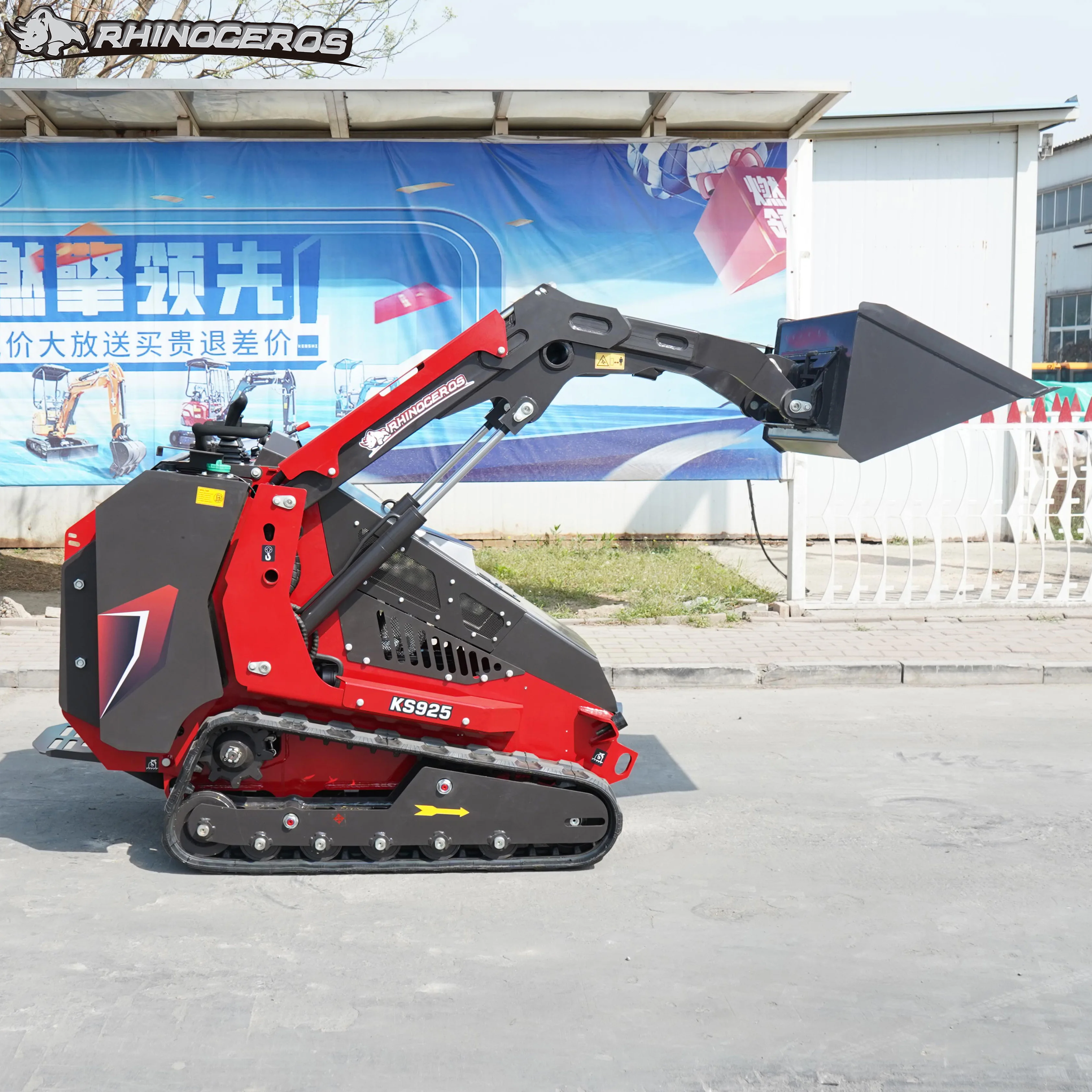 Rhooceros KS925 подставка на полос
