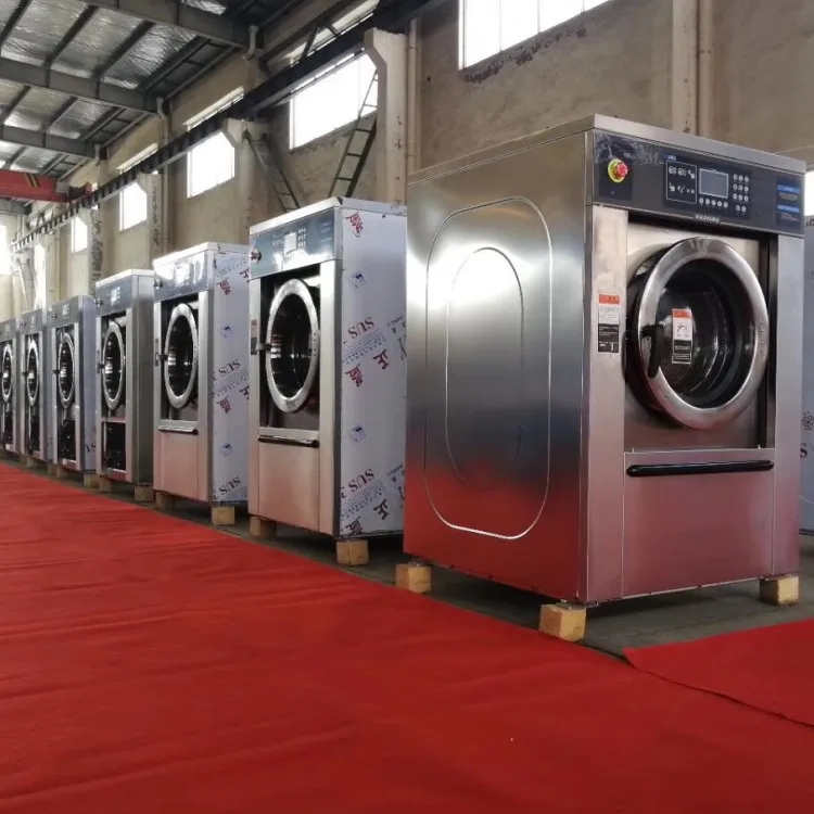 Heavy Duty Industrial Commercial laundry machine industrial washin