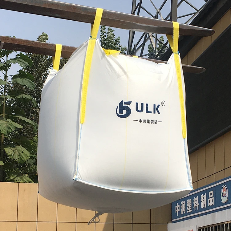1mt-2mt pp woven jumbo bag/FIBC bag/ bulk bag