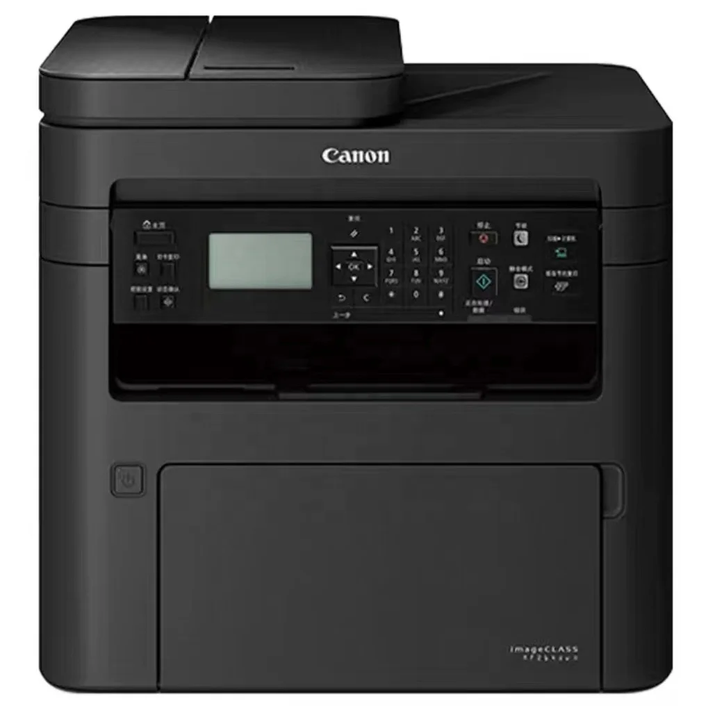 New A4 B&W 4 in 1 Laser Printer for Canon MF269DW Laser All-in-one Scanning Fax Copy Printing