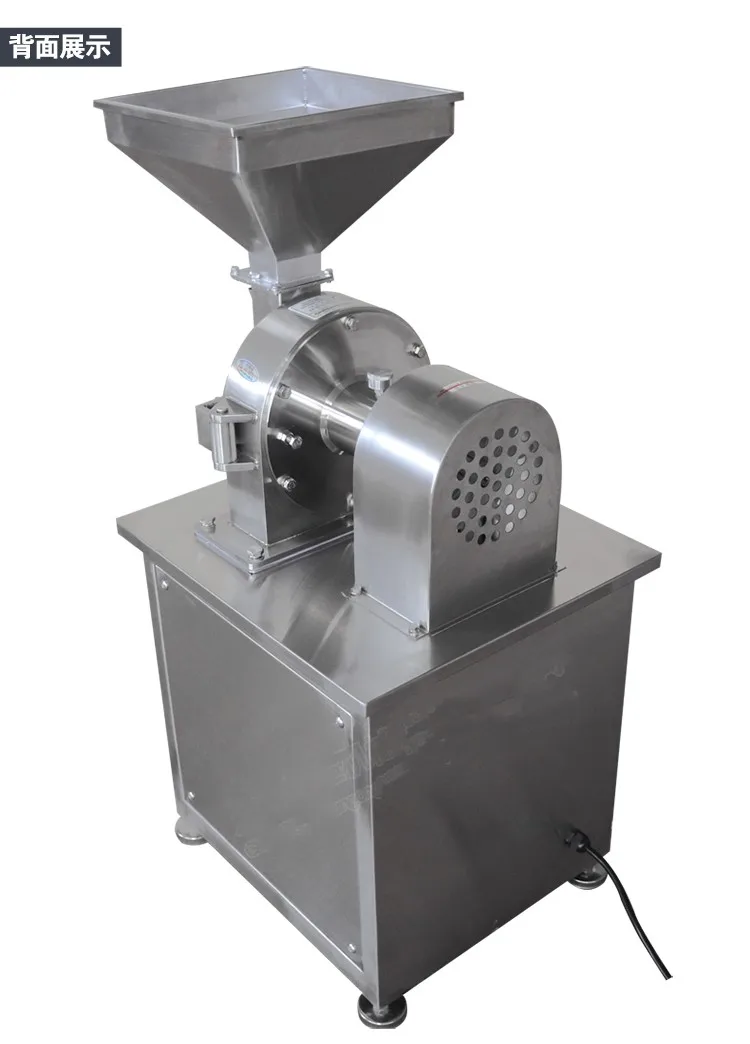 Commercial Dust Collecting Absorption Mini Sugar Mill Plant Granulator