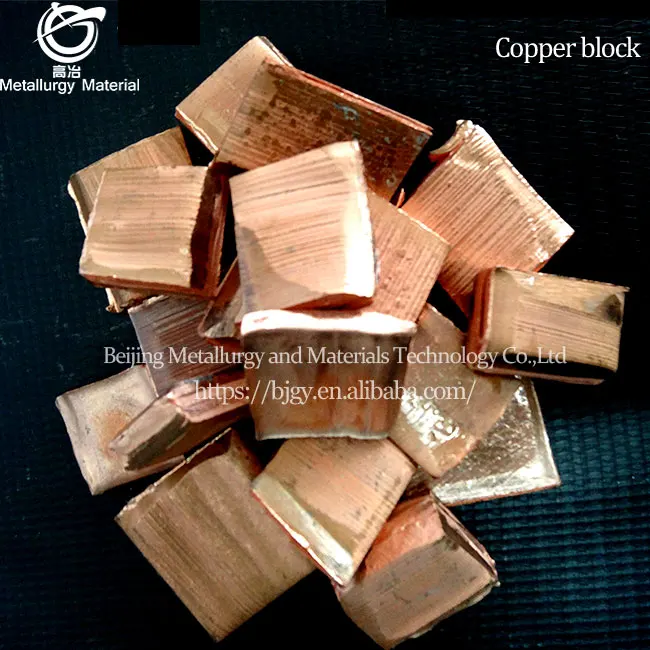 99.999% high purity 2-5cm metal block copper