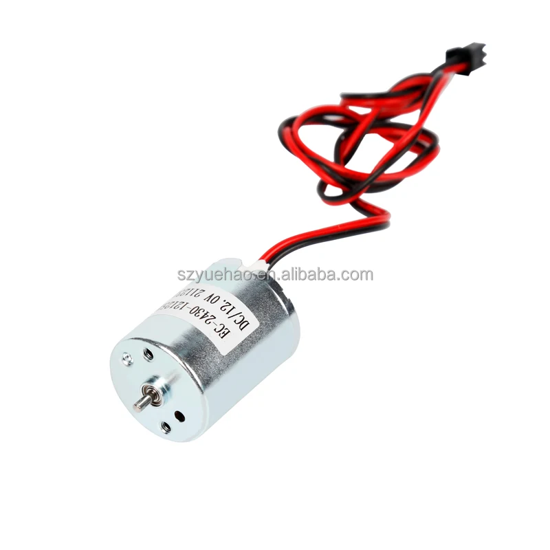 YBL-2430 Micro Dc 12v 18v 24v Low Noise Brushless Dc Motor With Built-in Driver For Medical Instrument
