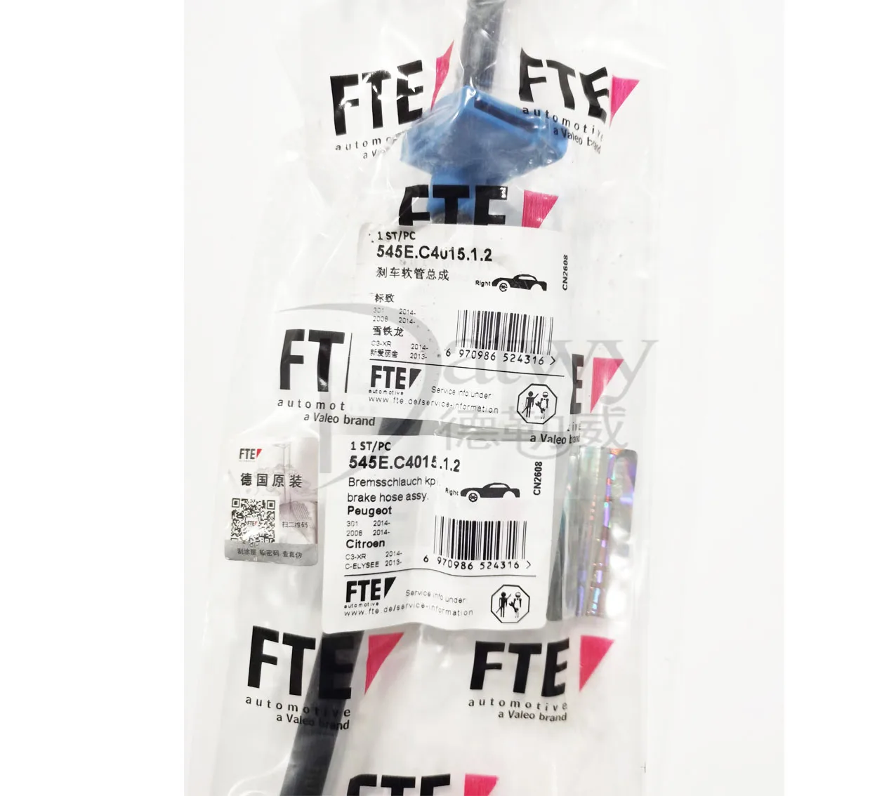 (OE 9678034380) Peugeot 301 Citroen Elysee 2013-2016 (M43) brake system front brake hose (right)(blue)