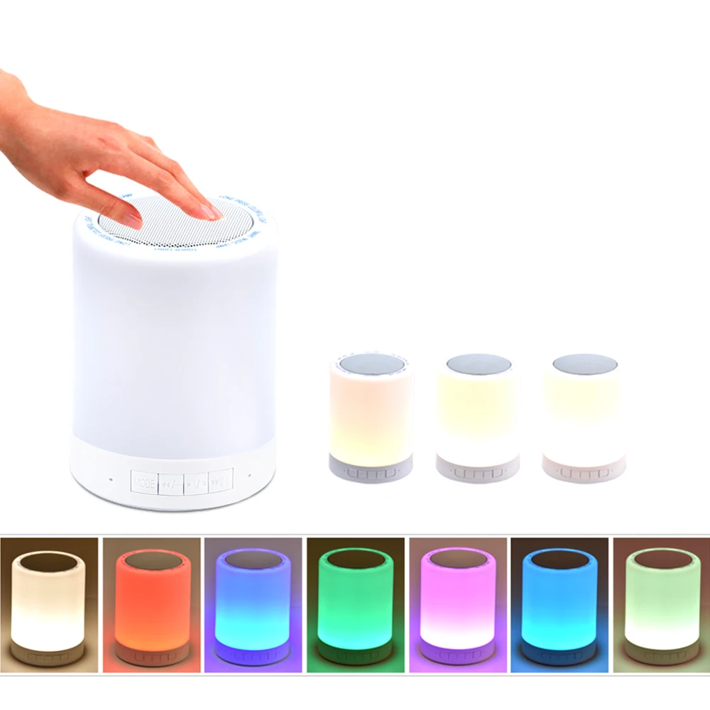 Electronics Lamp Speaker Wireless Portable Household outdoor