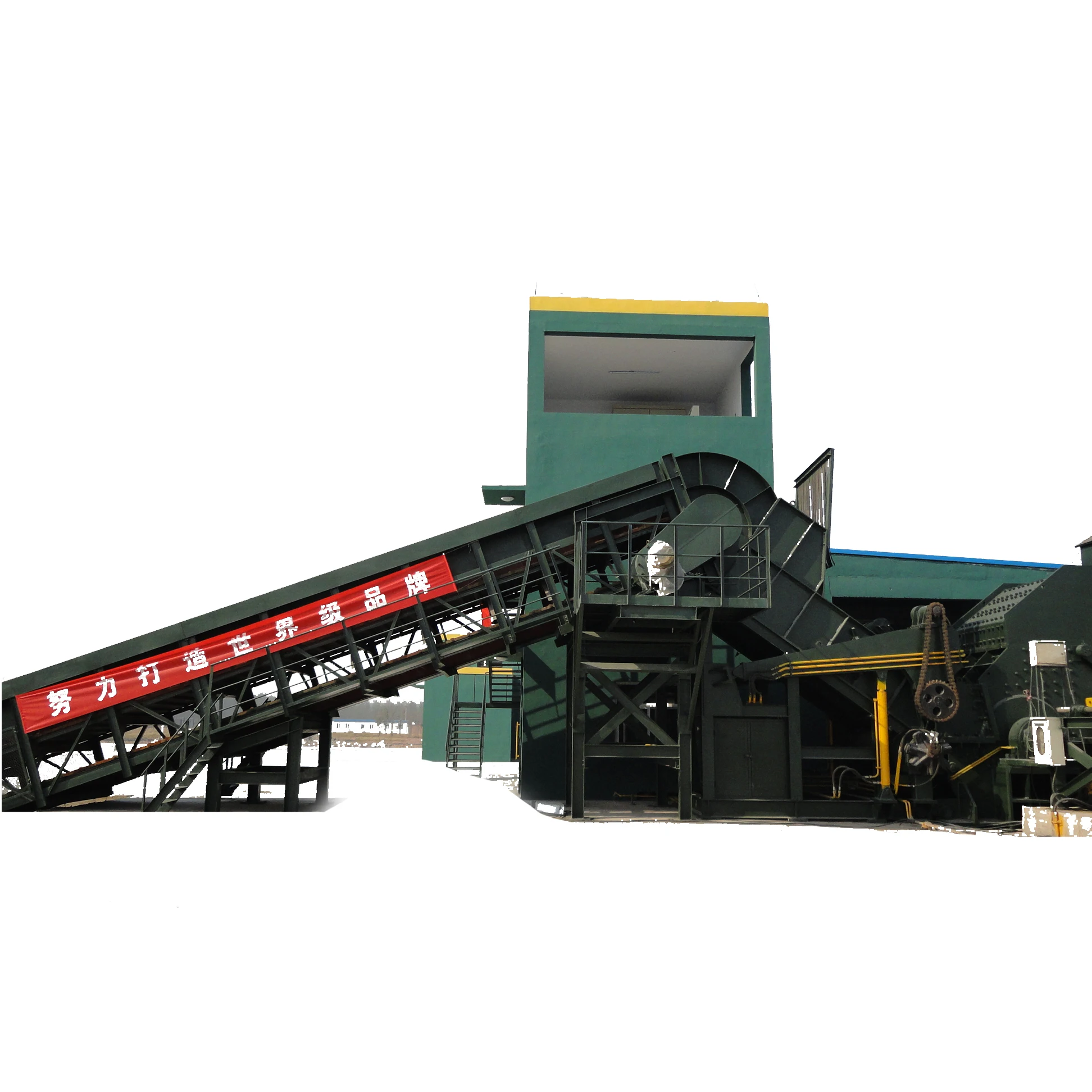 Huahong, измельчитель алюминиевых банок, измельчитель металла, измельчитель