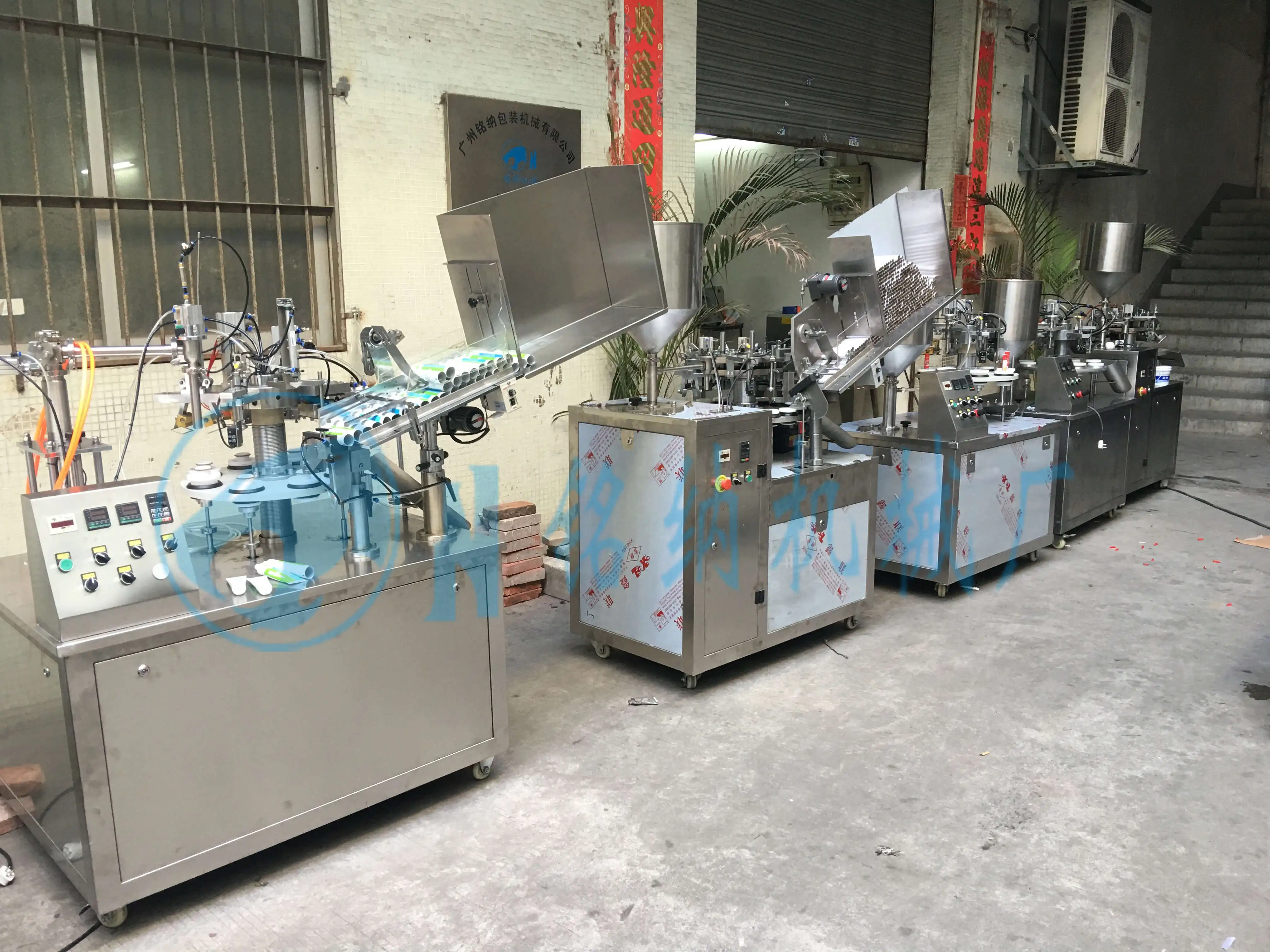 Tube filling and sealing machine small diameter for knurled hand cream oval ointment collapsible 7075 aluminum lipstick cosmetic