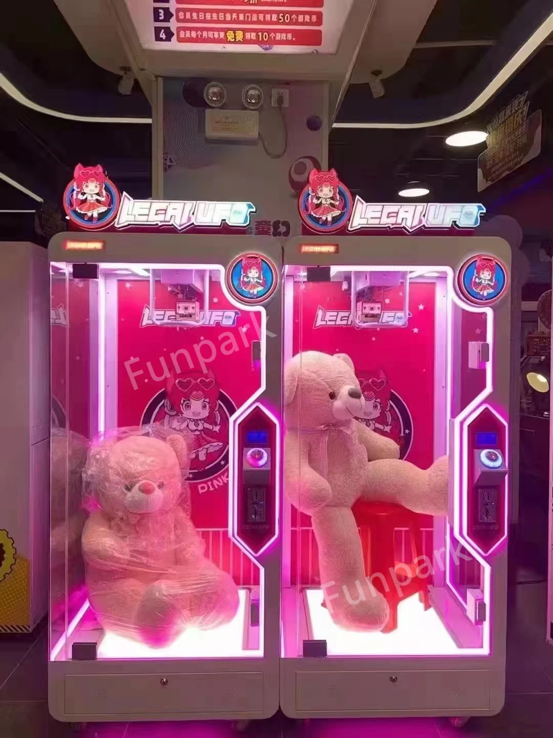 Sell well Shopping mall Amusement park equipment clip Big plush doll machine Large doll scissors machine