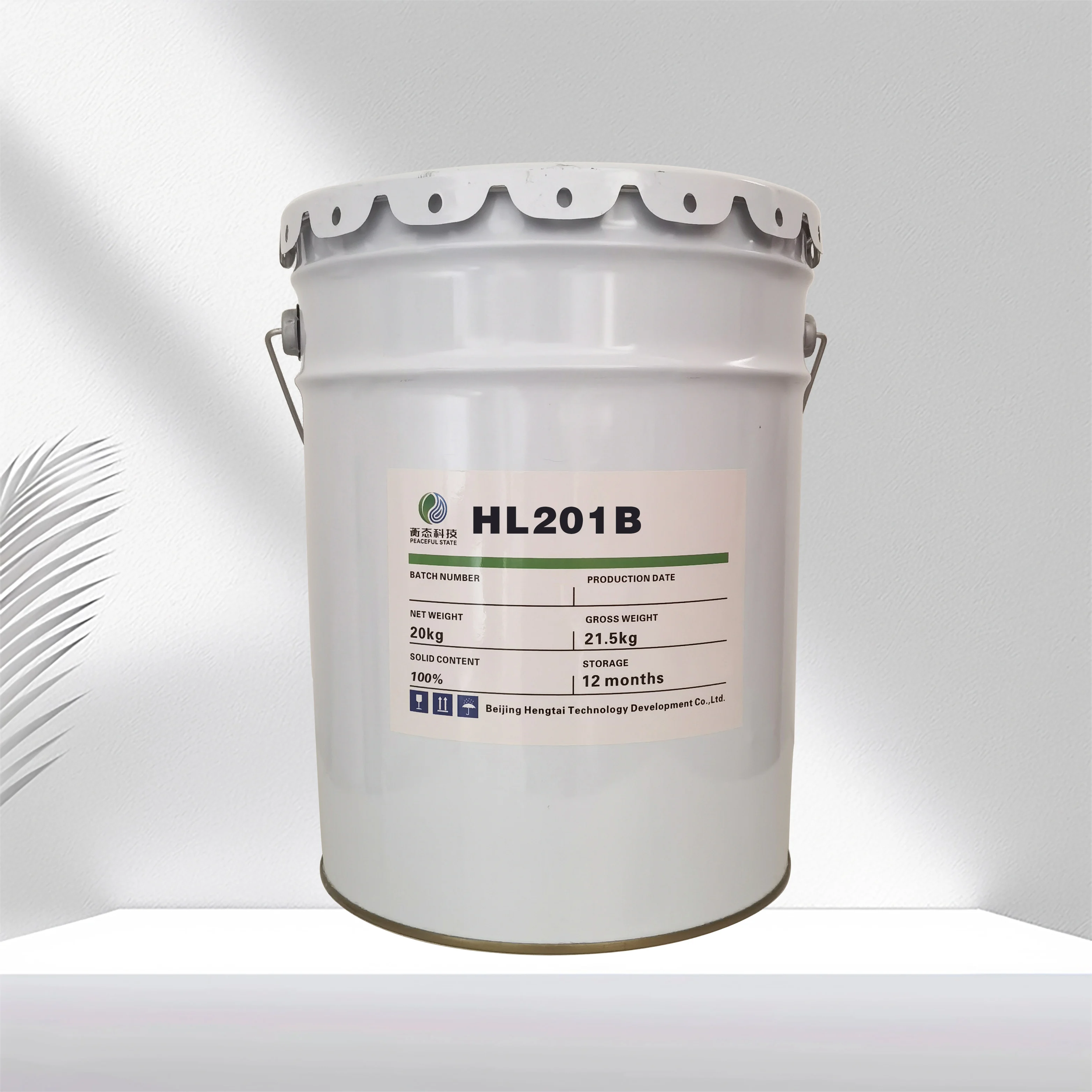 Economical Solvent-less Lamination Adhesive Glue for Flexible Packaging