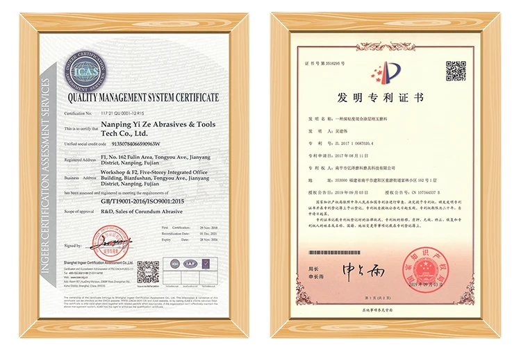 Corundum abrasive.jpg