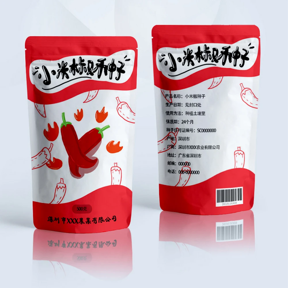 Aluminum Foil Stand Up Reusable Pla Material Mylar Vacuum Sealable Zipper Packaging Pouch Ziplock Plastic Storage Food Bags