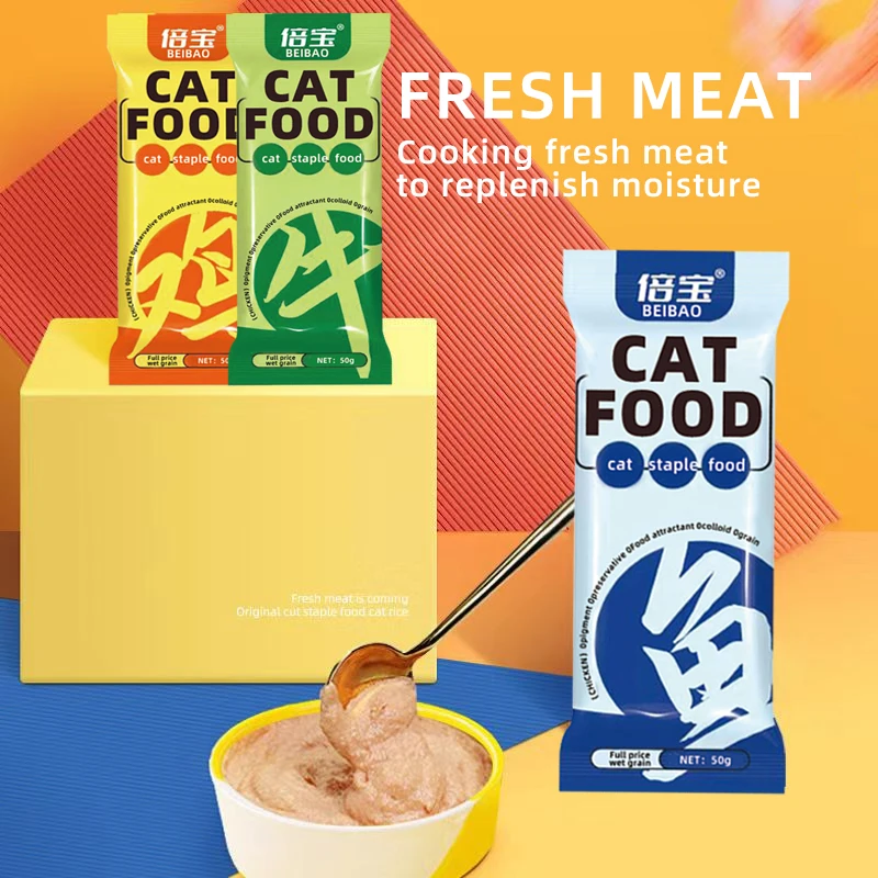 Wholesale Cat Staple Food Pack 50g Pet Food Supplier Professional OEM Main Wet Cat Staple Food For Cats