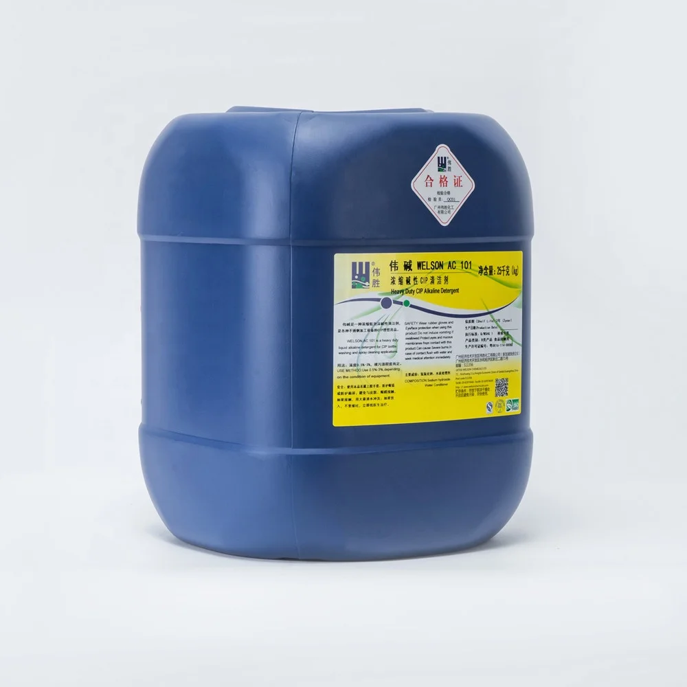 Heavy duty CIP Alkaline liquid Detergent