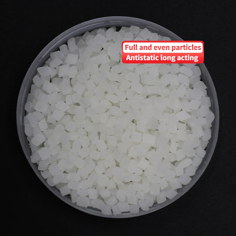 hdpe/pp/ps/ pet functional granules masterbatch Optical brightener OB-1 functional masterbatch