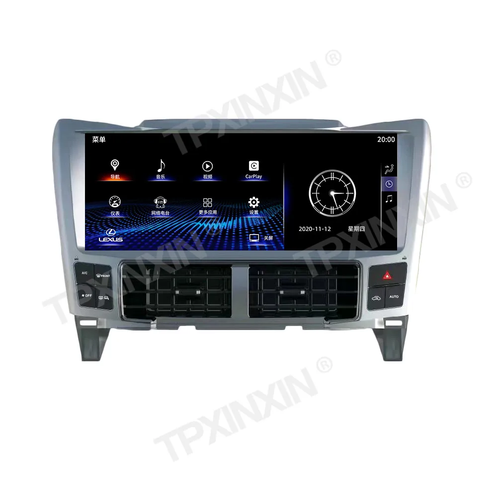 Multimedia Player 12.3 Inch For Lexus RX330 RX350 2002-2007 Car GPS Navigation Headunit Radio Auto Stereo Car Accessories 4G