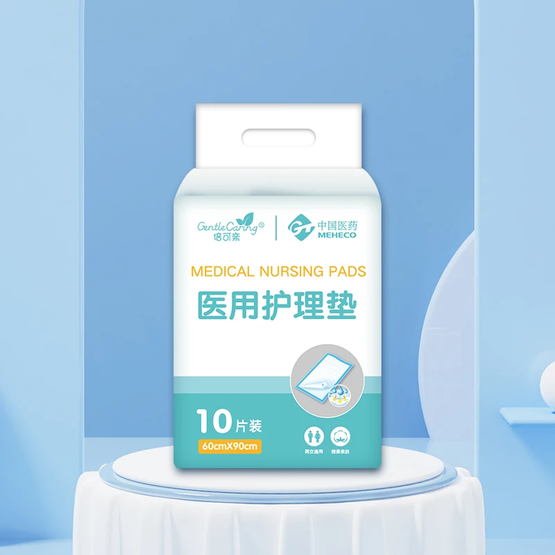 Urine Pad Lady Incontinence Pads Medical Absorbent Bed Adult Disposable Underpads For Adults Men Women