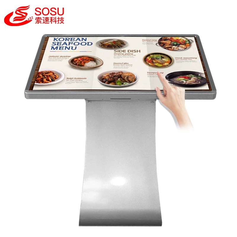 43 55 Inch Horizontal Interactive Digital Touch Kiosk Capacitive Infrared Smart Information Display for Shopping Malls