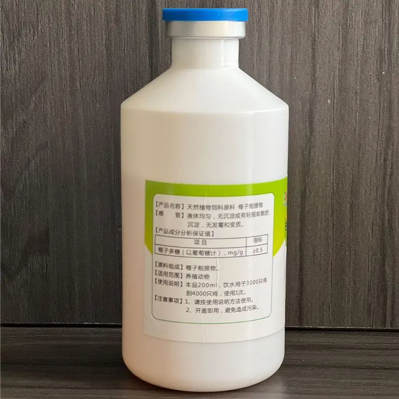 Safety and effectively working chinese medicine lice mite clear for animal oral liquid
