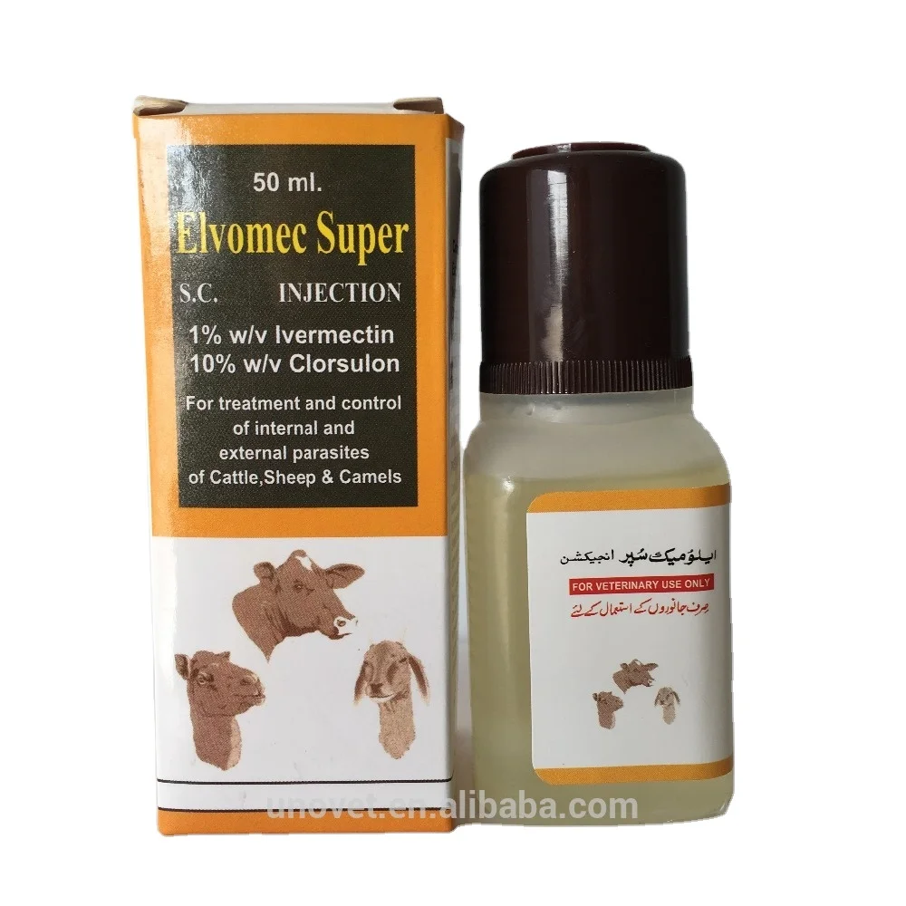 
pigeon flying veterinary antibiotic injection ivermectin clorsulon 