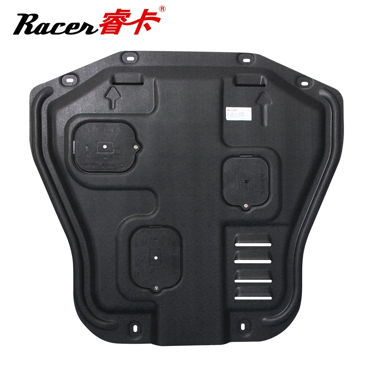 
 Custom 3D Full Covered  Plastic Engine protection plate compatible with 2017-2020 MG ZS  