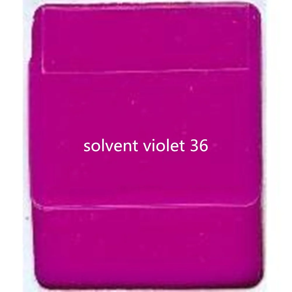 SOLVENT VIOLET 36 (KAYASET VIOLET A-R, MACROLEX VIOLET 3R) cas: 61951-89-1