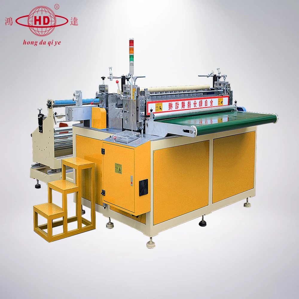 
 Автоматическая машина для продольной резки ткани, машина для продольной и поперечной резки ткани  