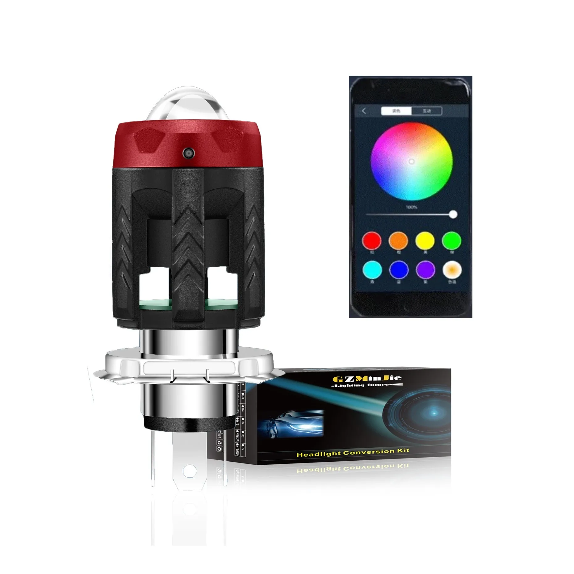 factory S2/BA20D/H6/H4/HS1 decoration lights led remote control rgb motorcycle led headlight