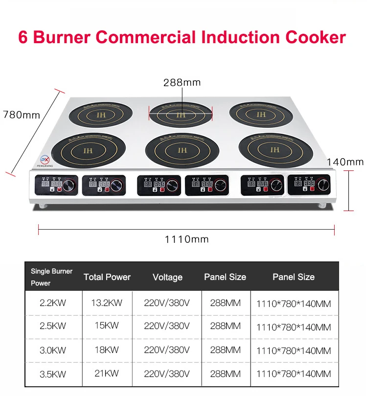 commercial induction cooker China Smart Multi round Cooker Flat Commercial Kitchen equipment cooktops 6 burner