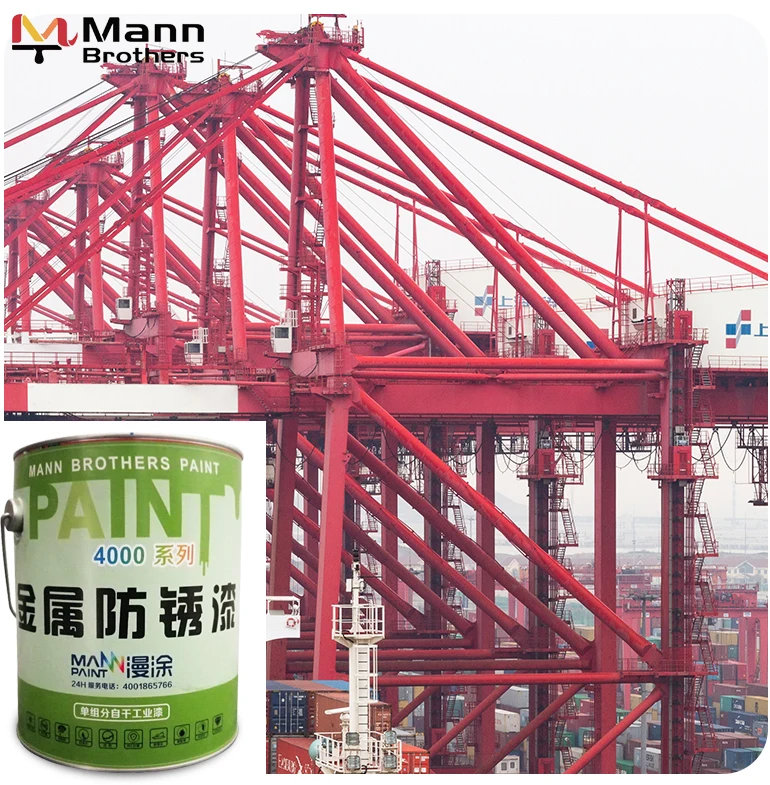 Anti Corrosion Industrial Coating Metal Tank Enamel Paint Varnish
