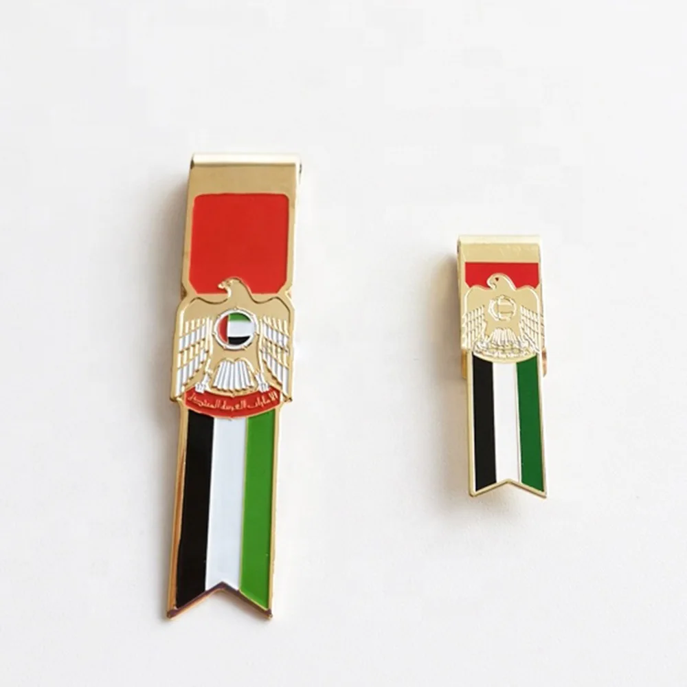 UAE falon logo book clip.jpg
