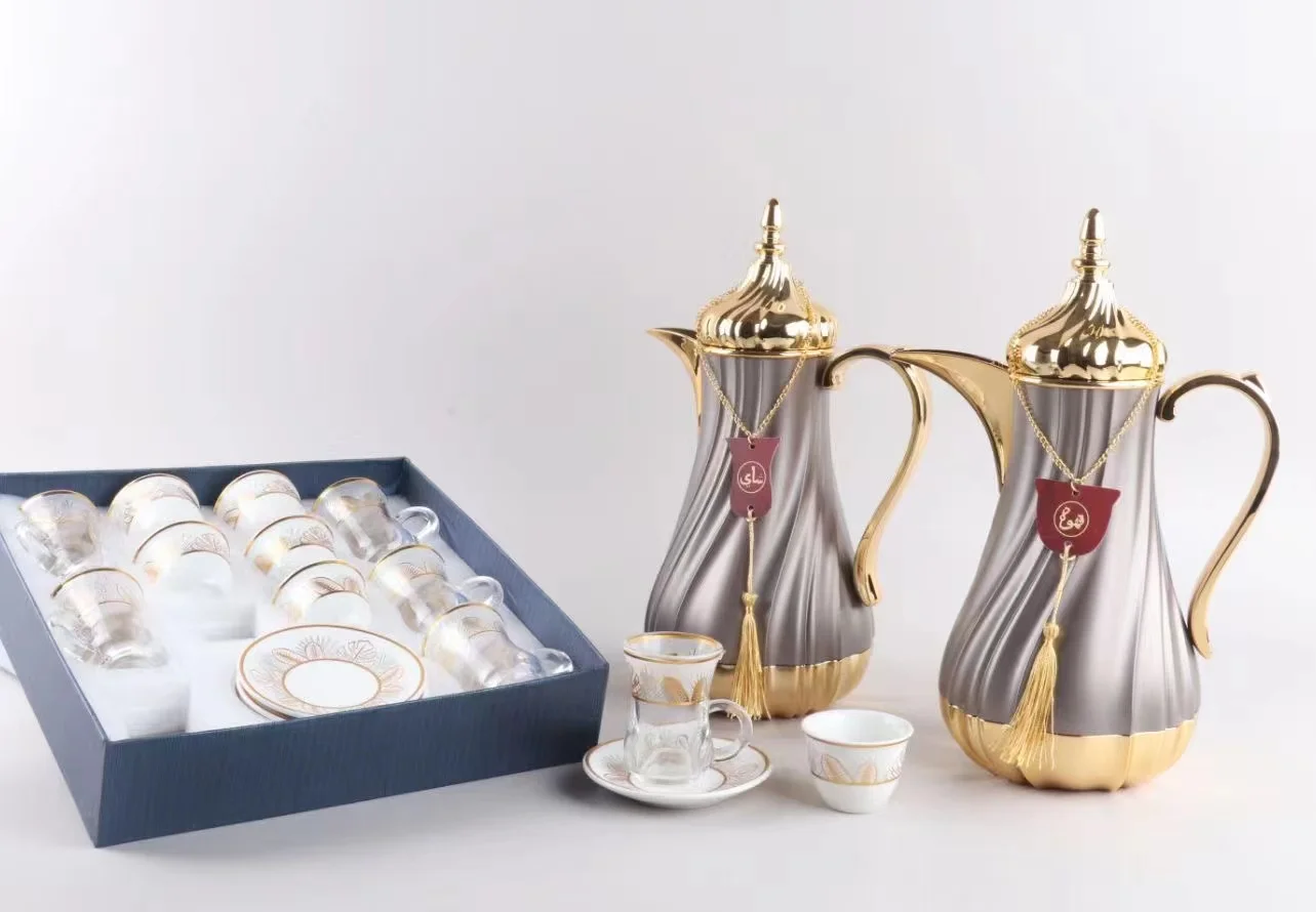 High Quality Royal Coffee Flask Vacuum Gift Set Essential Homeware Arabic Coffee Dallah And Tea Flask gift sets