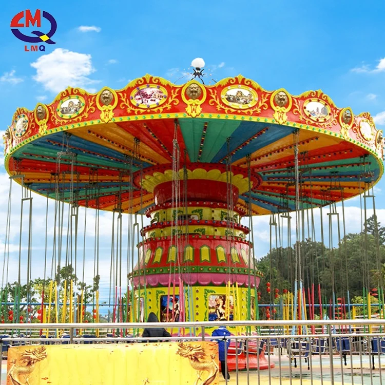 Amusement Park Rides Hot Sale Funfair Outdoor Rides Flying Luxury Swing Chair