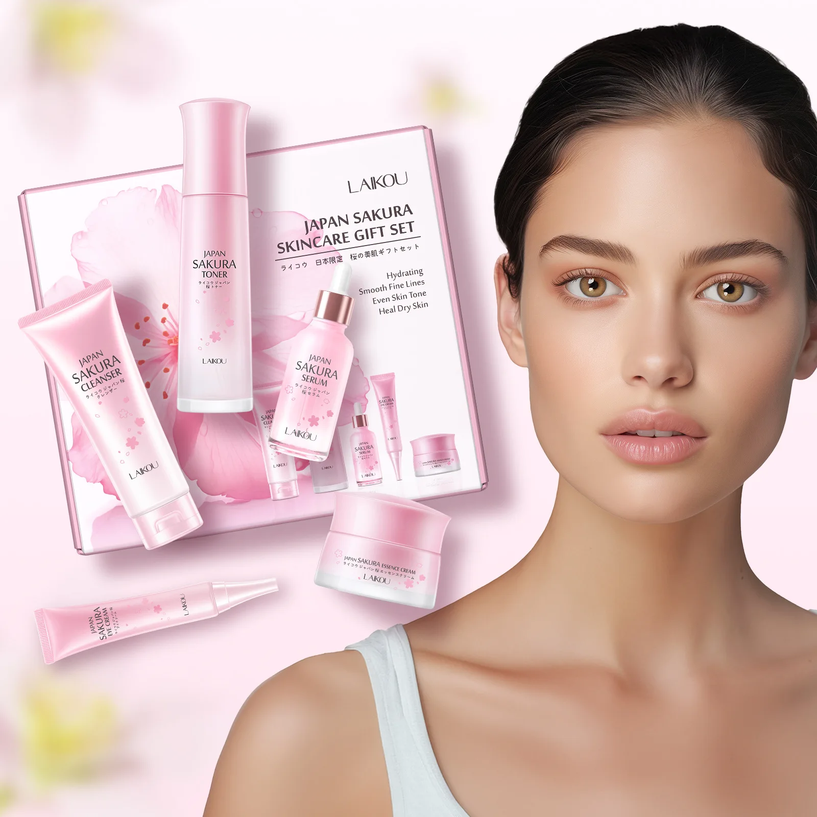 Hot Japan 7 Cherry Blossom Skin Care Gift Set Moisturizing Clean Non-Stick Bright Tender Promote Absorption Beauty Own Brand