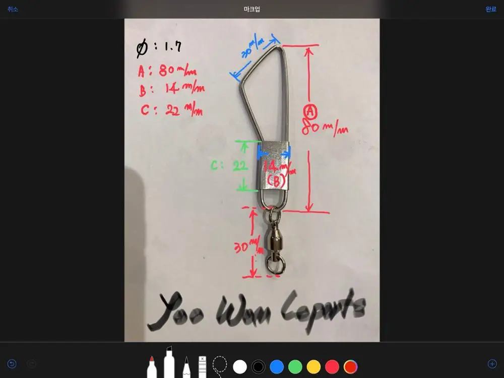 Изготовленный на заказ из нержавеющей стали длина 304 8 мм рыболовный Стрингер включая защелкивающийся и