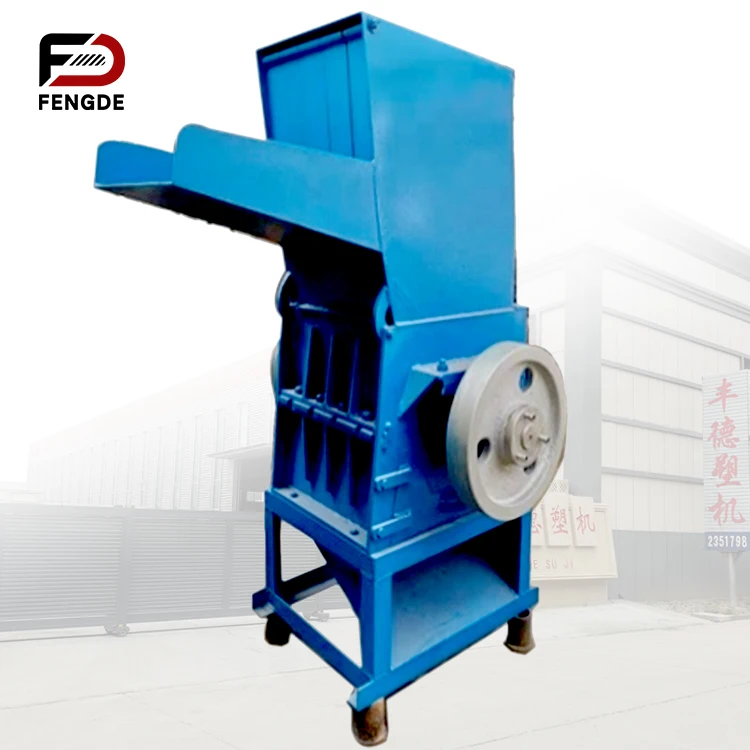 Shandong factory price plastic crusher plastic PE,PP,PS,PVC,ABS bottle weaving bag film crusher