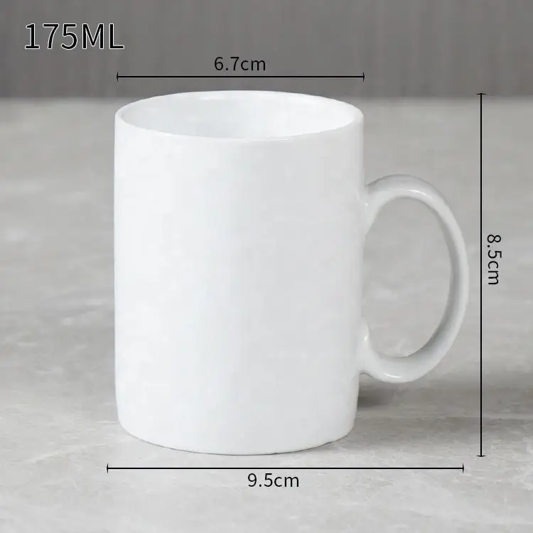 Customized Logo Cheap Pure White Porcelain 175ML Coffee Milk Cup With Handle
