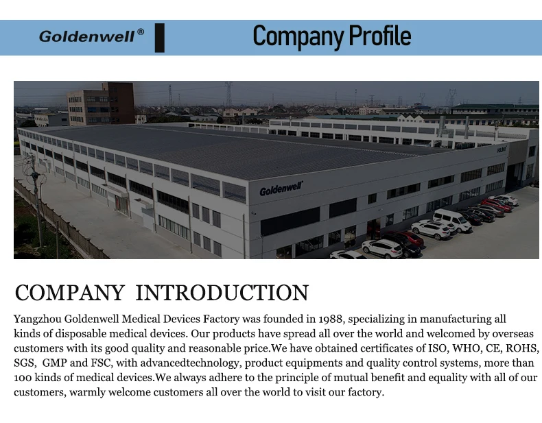 7-surgical blades factory.jpg